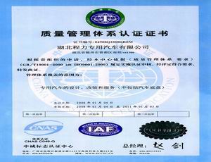 ������˾�|(zh��)���J(r��n)�C�wϵ�C��