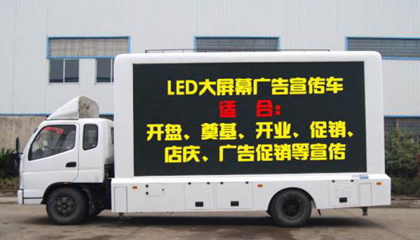 led�V��܇����P�D(zhu��n)����ؕr(sh��)����Ҫȥ���B(y��ng)��Ŷ